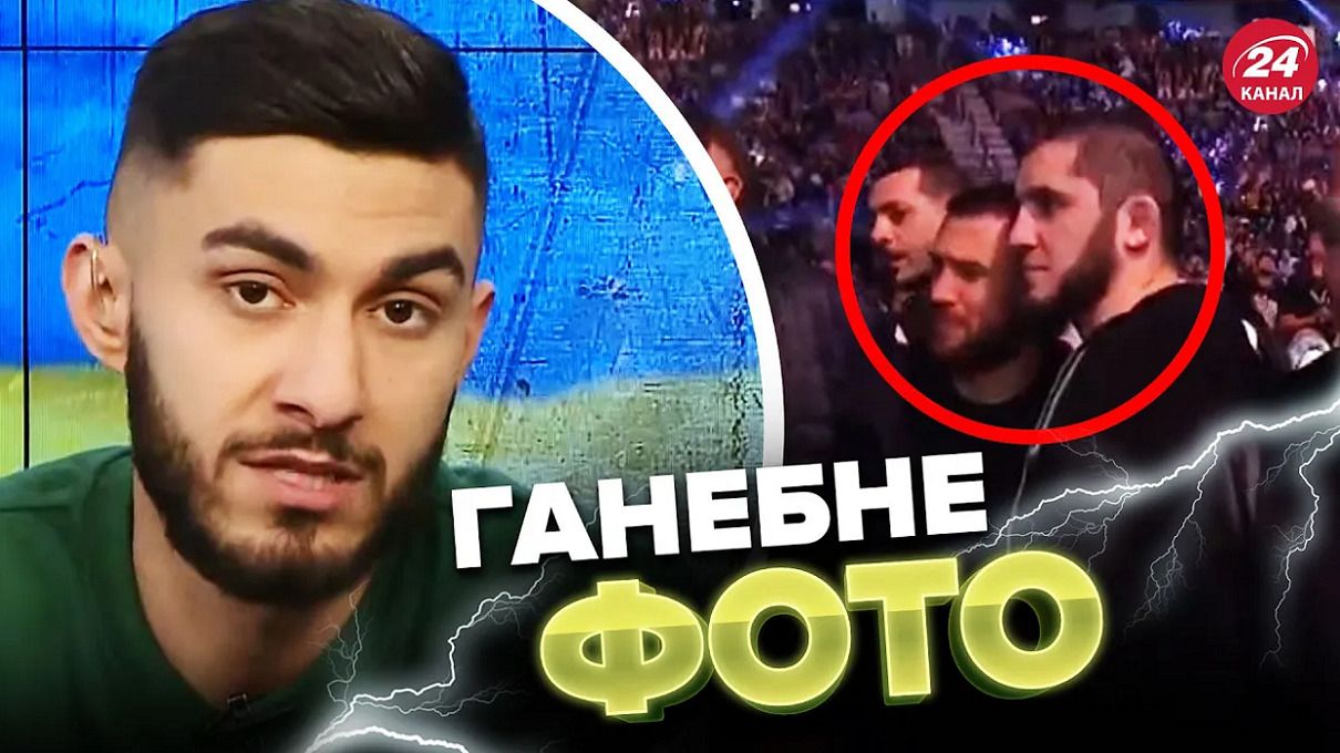 Фото Ломаченка з росіянином – ведучий розніс боксера в ефірі - 24 Канал Фото Ломаченка з росіянином – ведучий розніс боксера в ефірі - 24 Канал