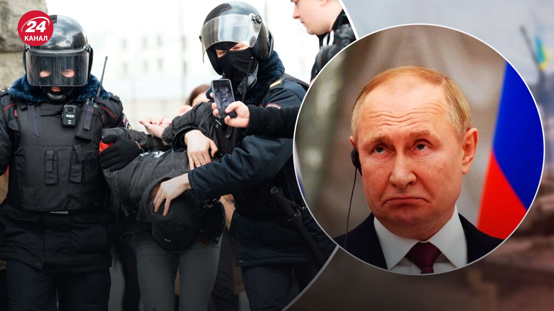 Повалення режиму Путіна - Яковенко назвав умову, за якої це можливо - 24 Канал Повалення режиму Путіна - Яковенко назвав умову, за якої це можливо - 24 Канал