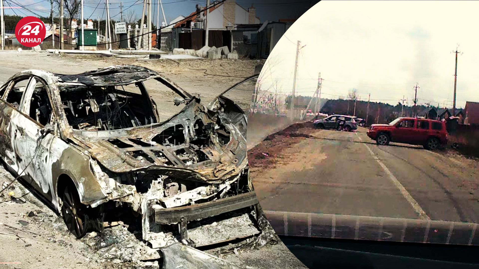 Правоохранители воспроизвели хронологию расстрела гражданских автомобилей во время оккупации Ирпеня