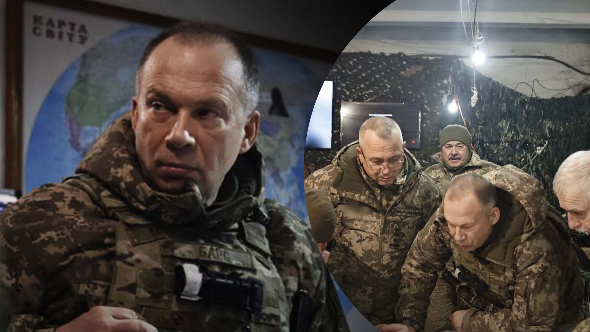 Сирський знову завітав до Бахмута Сирський знову завітав до Бахмута