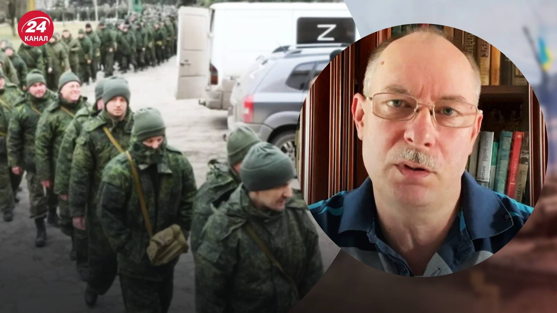 Мобилизация в России - сократились ли в стране-агрессоре темпы мобилизации Мобилизация в России - сократились ли в стране-агрессоре темпы мобилизации