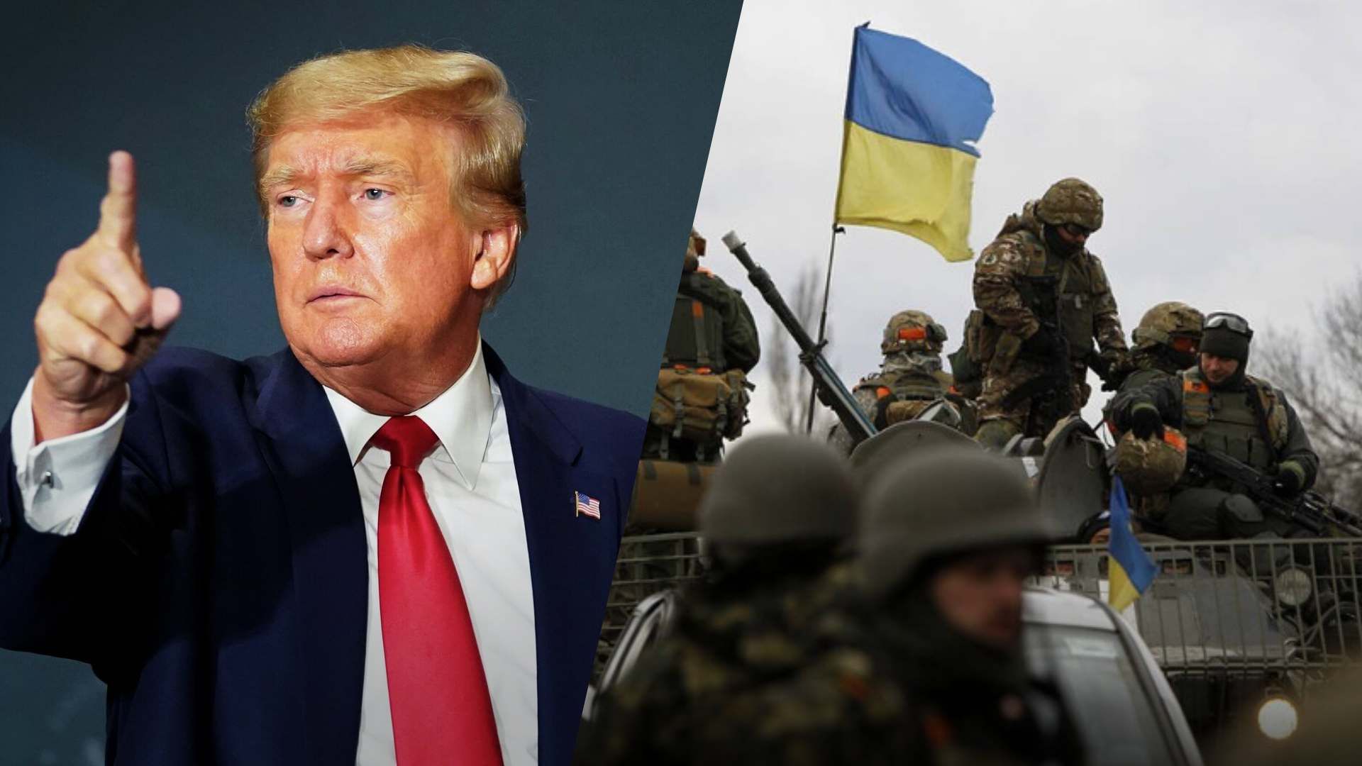 Трамп заявив, що дозволив би Росії окупувати частину України