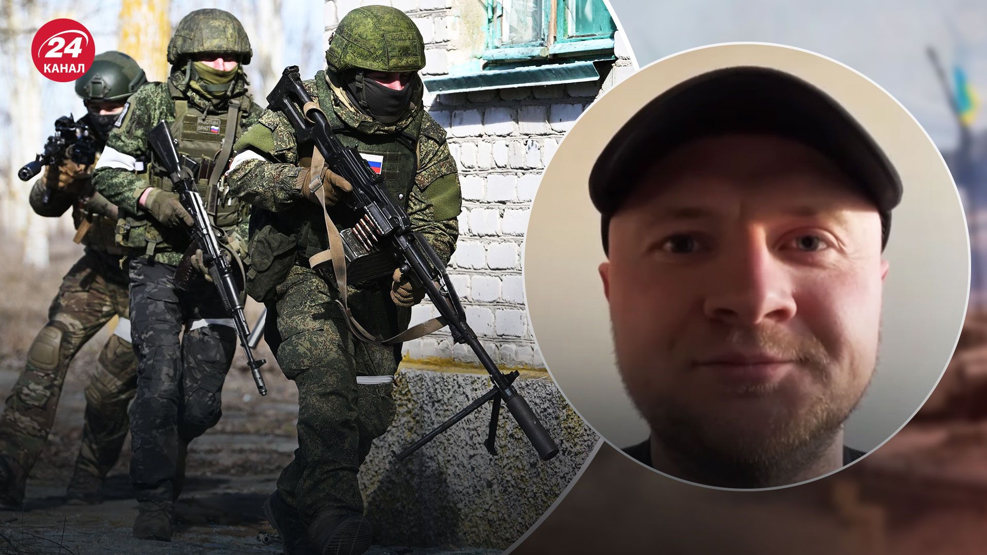 Россияне заявили о контроле над восточной частью Бахмута - есть ли угроза ухода ВСУ - 24 Канал Россияне заявили о контроле над восточной частью Бахмута - есть ли угроза ухода ВСУ - 24 Канал