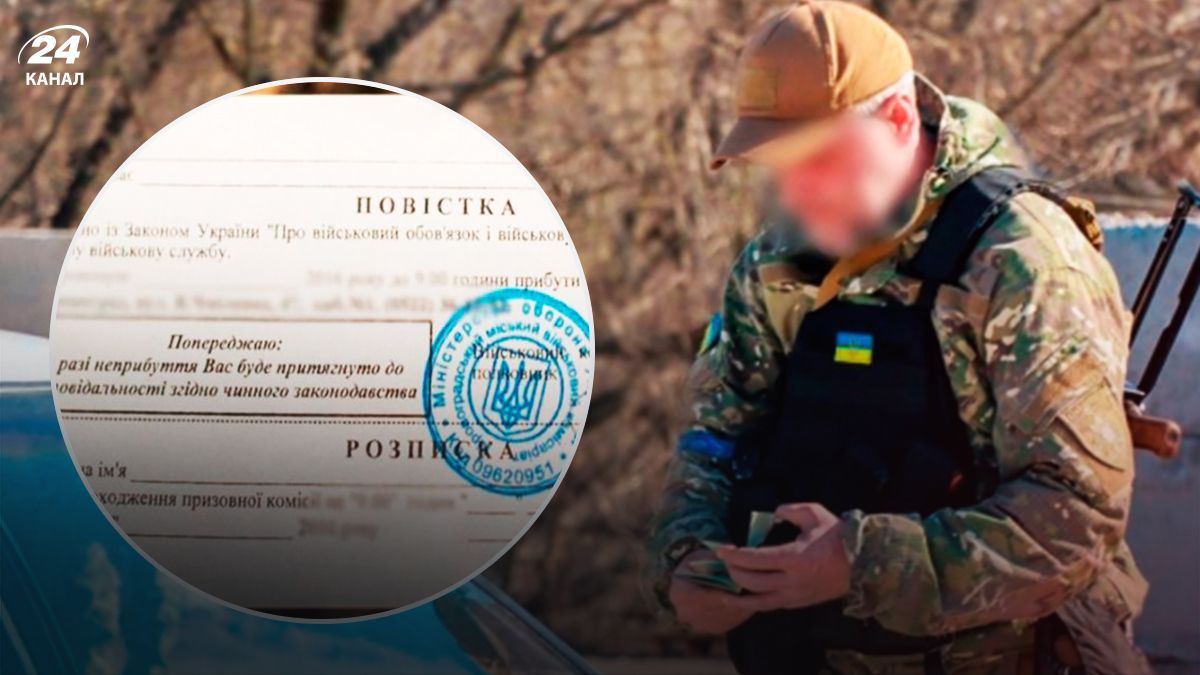 Мобилизация в Украине - В Одессе патрульные задержали мужчину из-за стычки с военными - 24 Канал