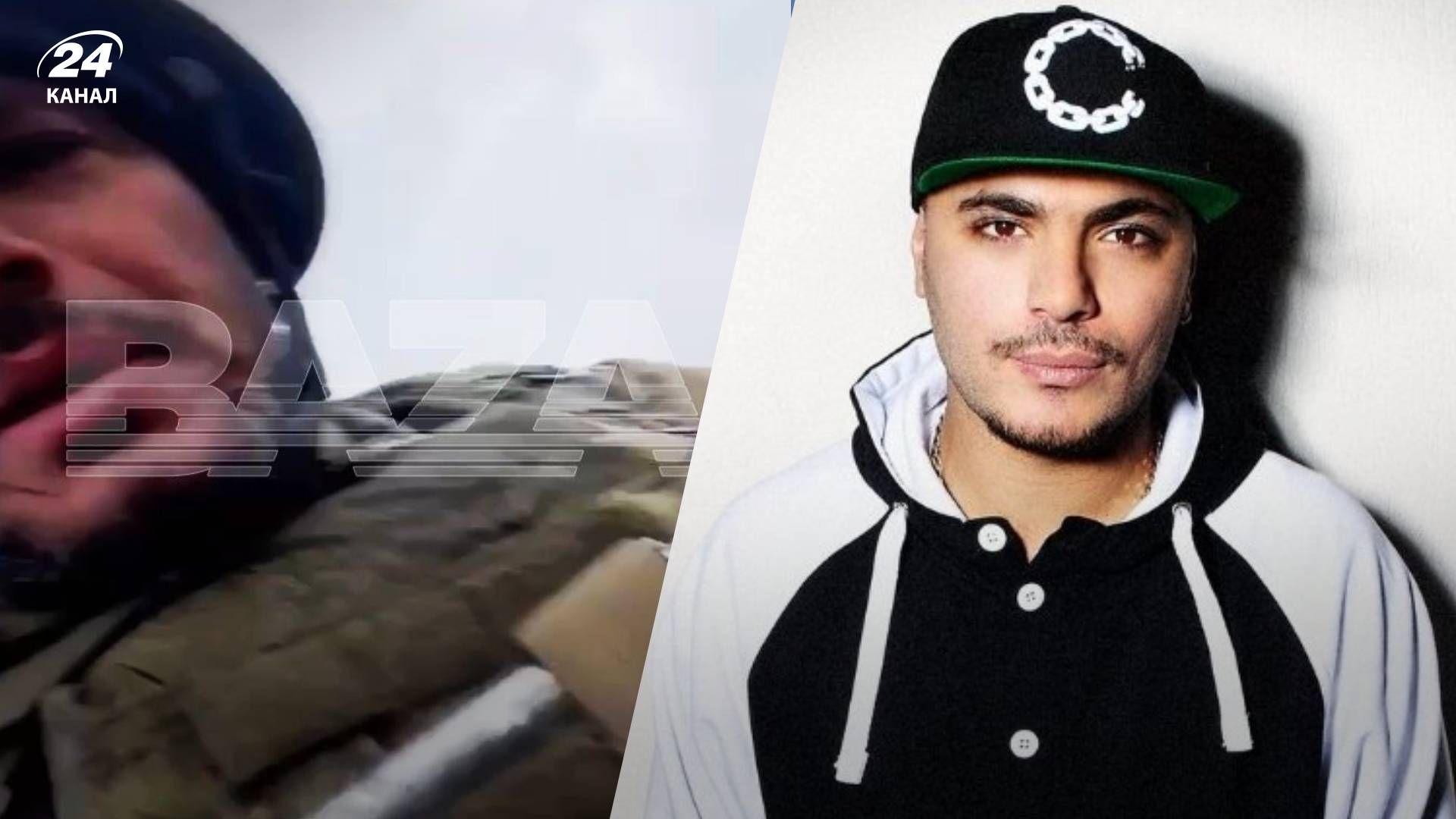 Российский рэпер Птаха исчез после обстрела в Донецкой области Российский рэпер Птаха исчез после обстрела в Донецкой области