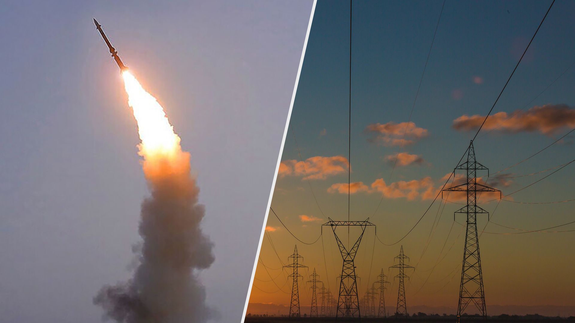 Россия атаковала Одесскую область ракетами 9 марта 2023 - попадание в энергообъект - 24 Канал