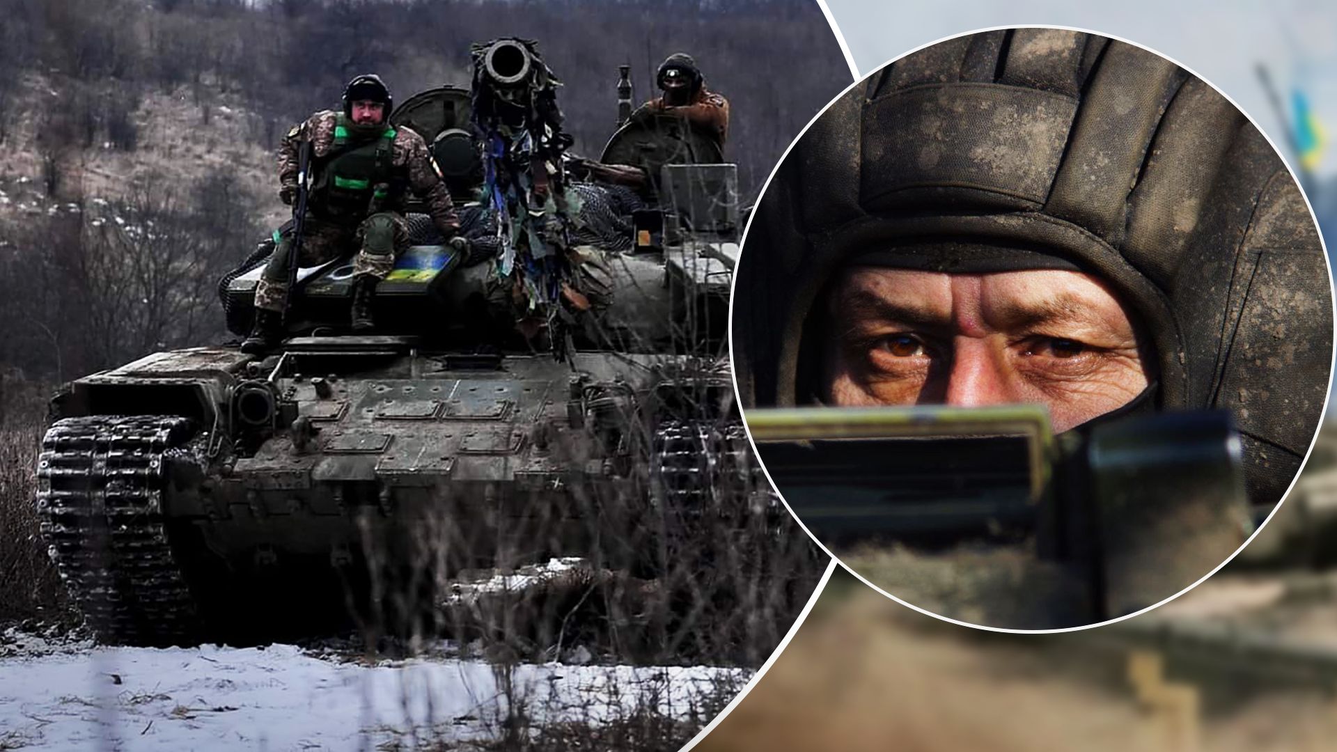 Яка ситуація у Бахмуті - де ще ворог пробує наступати Яка ситуація у Бахмуті - де ще ворог пробує наступати