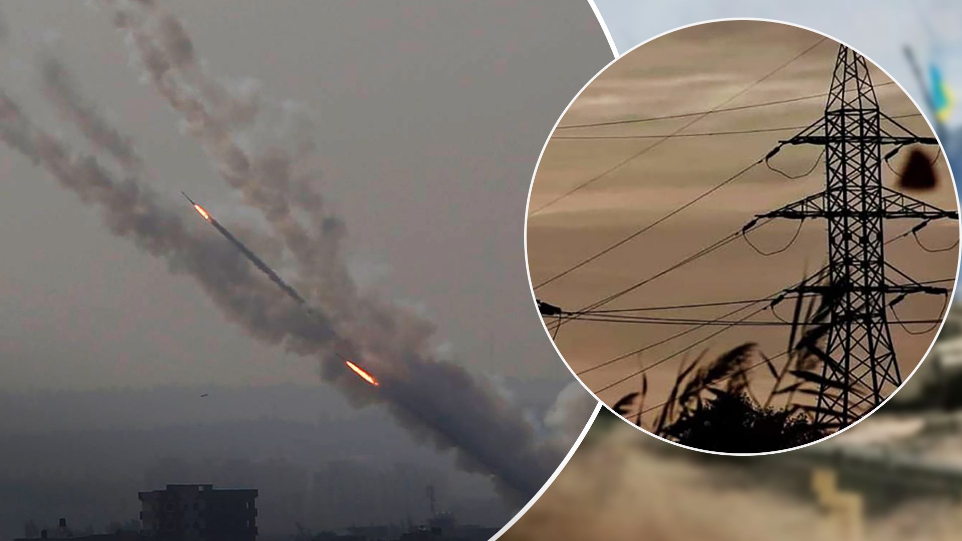 Запорожская АЭС полностью обесточена после ракетного удара 9 марта Запорожская АЭС полностью обесточена после ракетного удара 9 марта