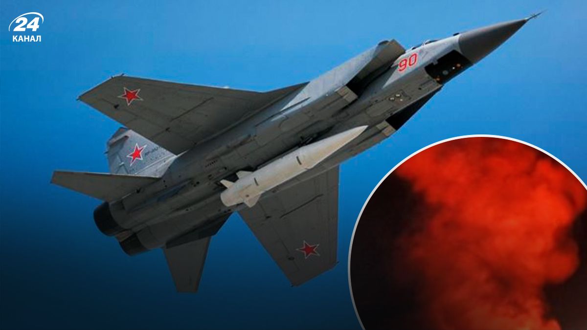 В Киеве оккупанты попали ракетой Кинжал - 24 Канал В Киеве оккупанты попали ракетой Кинжал - 24 Канал