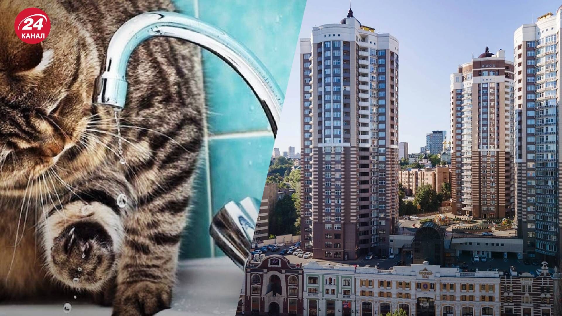 Ракетные удары сегодня - в столице возможны проблемы с водой - Новости Киева Ракетные удары сегодня - в столице возможны проблемы с водой - Новости Киева