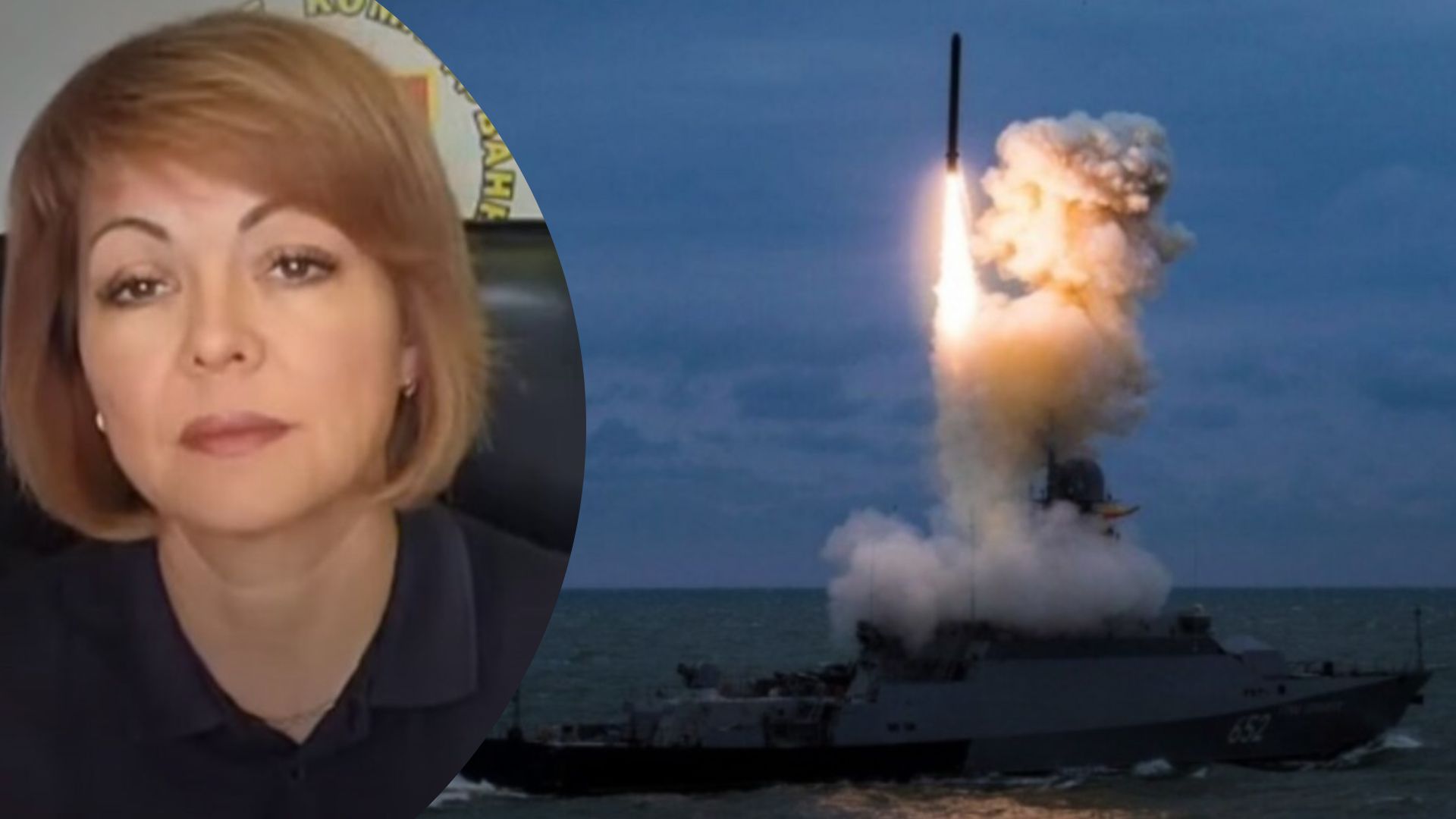 Массированный ракетный удар по Украине 9 марта 2023 года - Гуменюк о подготовке врага