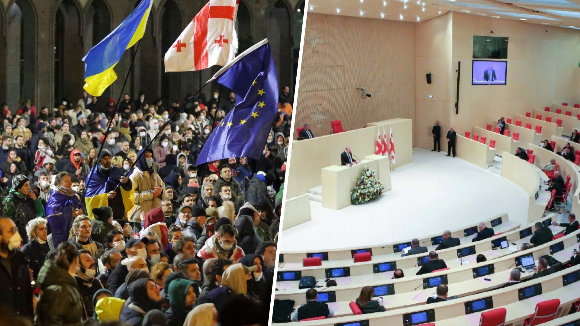 Протесты в Грузии - власти отозвали скандальный закон об иноагентах - 24 Канал Протесты в Грузии - власти отозвали скандальный закон об иноагентах - 24 Канал