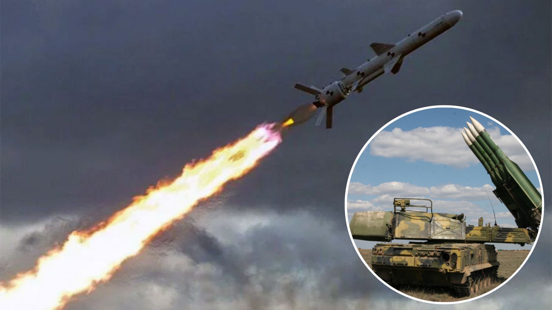 Ракетный удар сегодня 9 марта 2023 - сколько ракет и дронов сбили ПВО - 24 Канал Ракетный удар сегодня 9 марта 2023 - сколько ракет и дронов сбили ПВО - 24 Канал