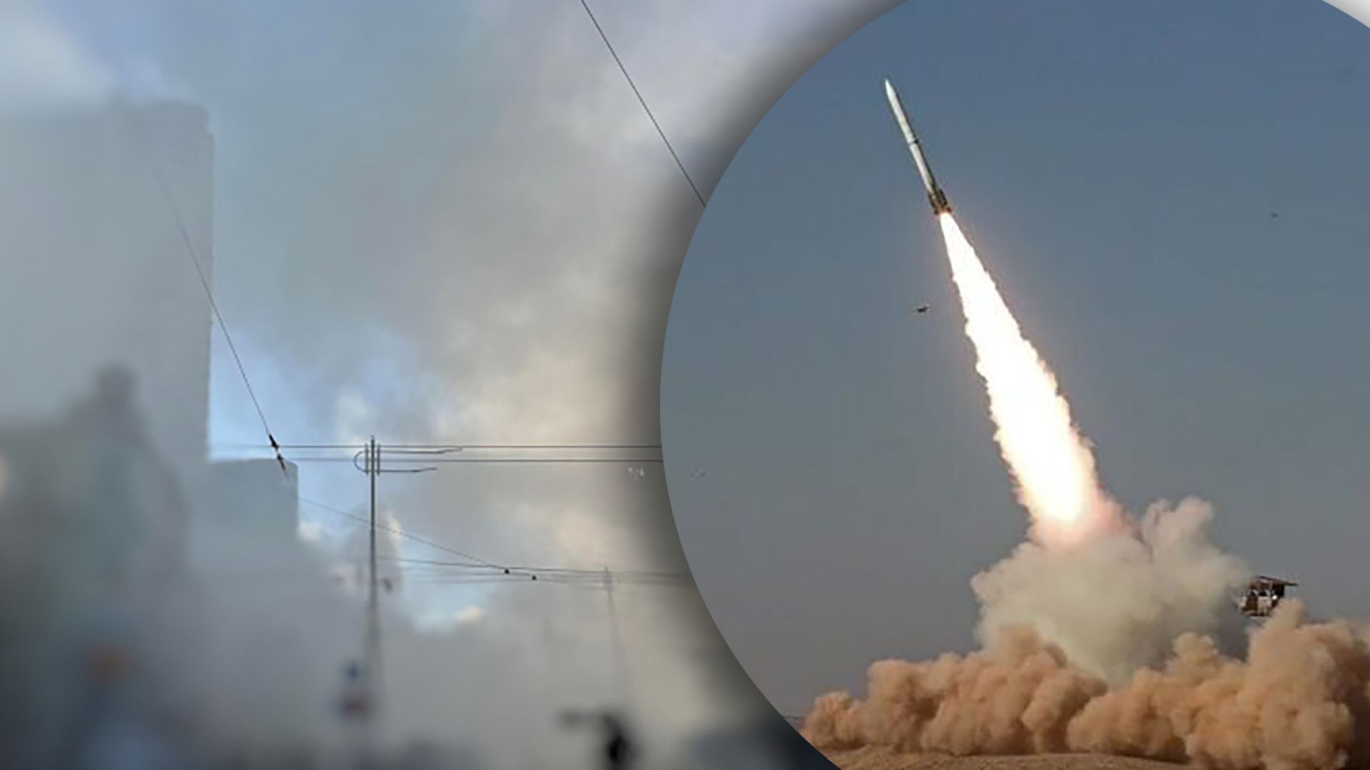 Ракетный удар 9 марта 2023 года - что известно о попадании в Киеве Ракетный удар 9 марта 2023 года - что известно о попадании в Киеве