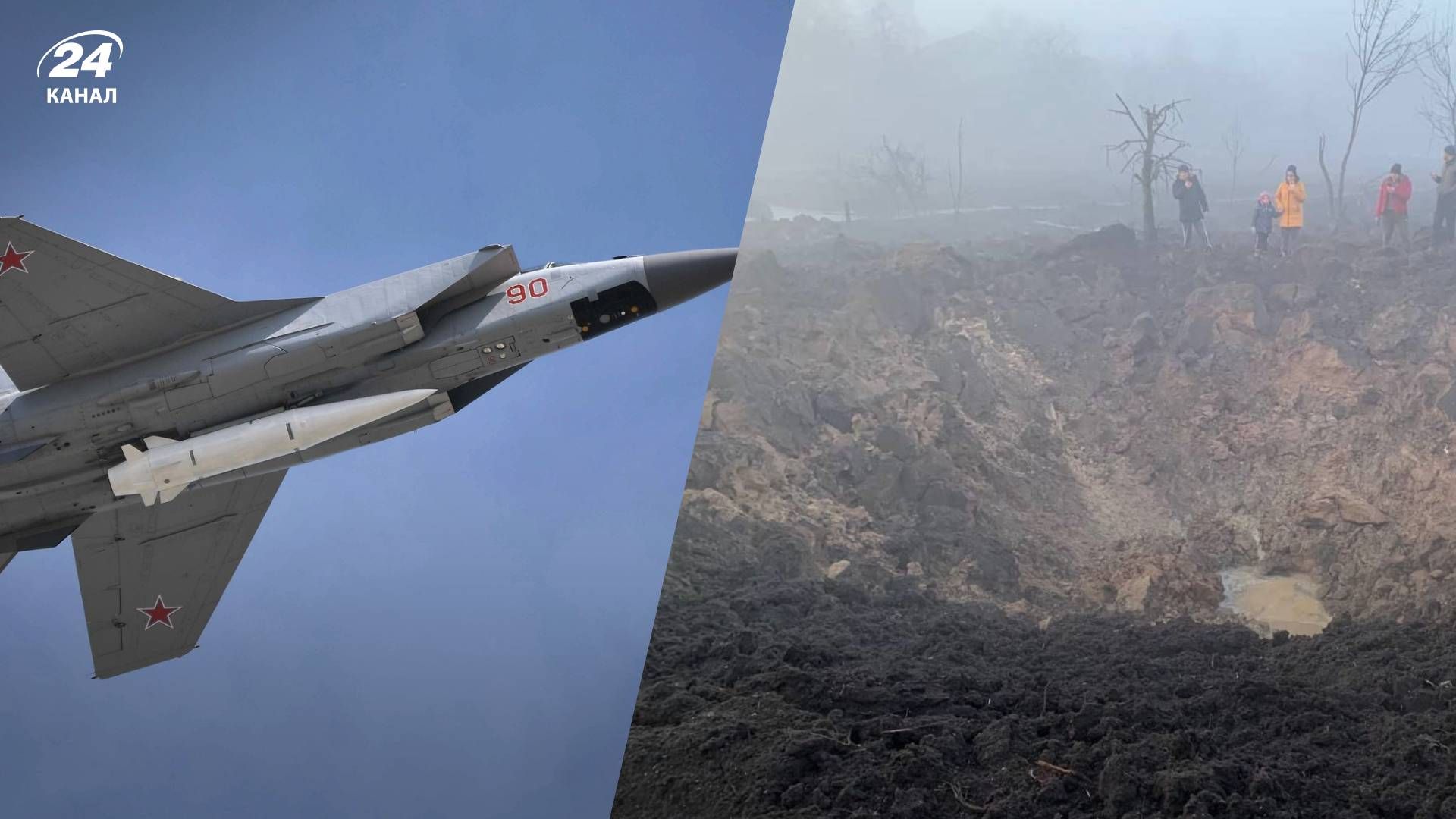 Раніше такого не було - подробиці ракетної атаки від Повітряних сил Раніше такого не було - подробиці ракетної атаки від Повітряних сил