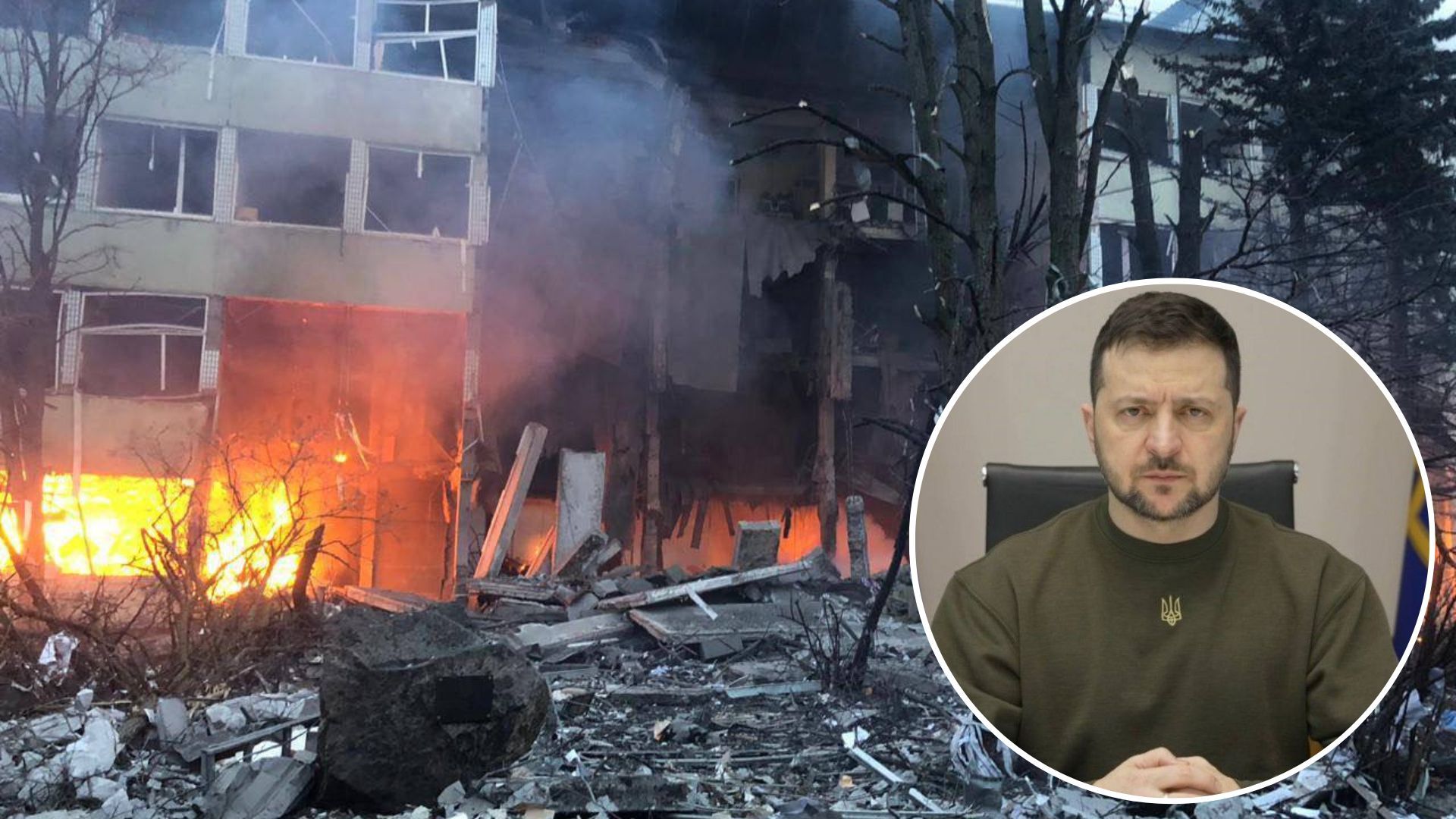 Массированная ракетная атака Украины - какая реакция Зеленского на удары 9 марта 2023 - 24 Канал Массированная ракетная атака Украины - какая реакция Зеленского на удары 9 марта 2023 - 24 Канал