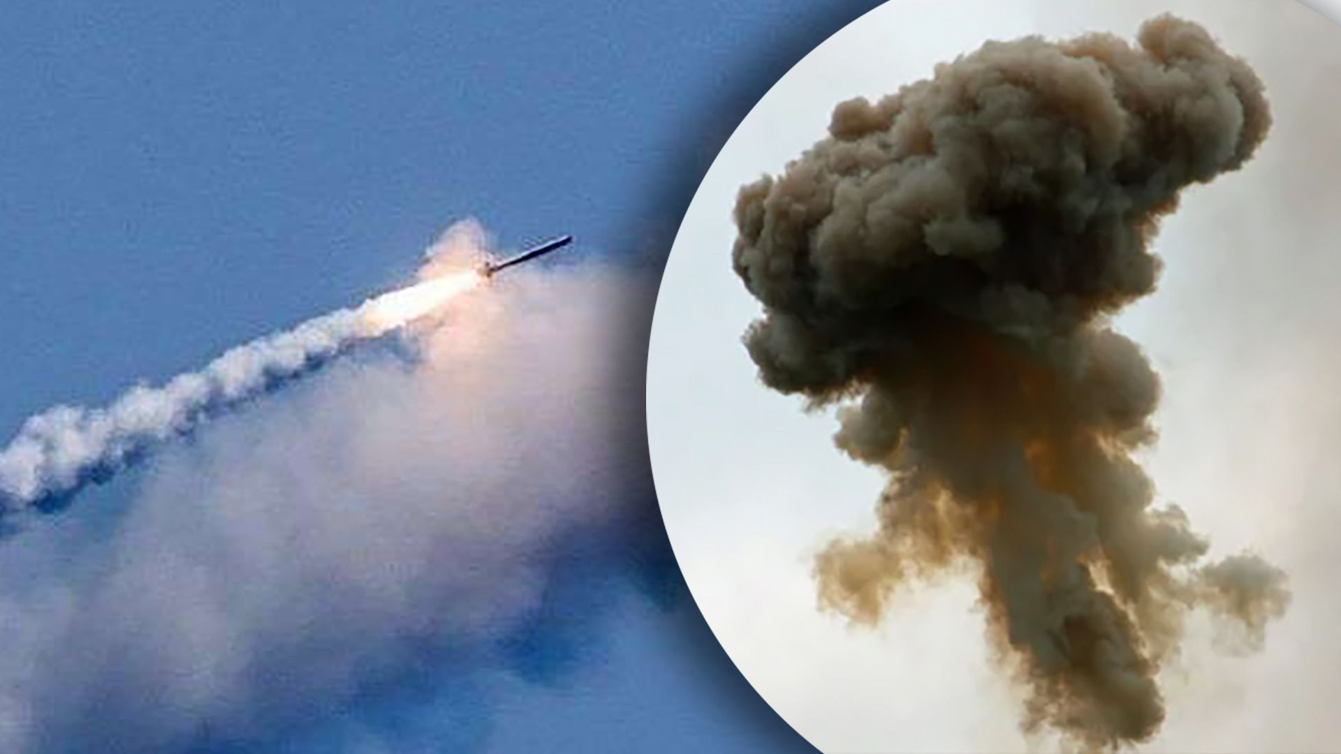 Ракетный удар по Запорожью 9 марта 2023 года - что известно Ракетный удар по Запорожью 9 марта 2023 года - что известно