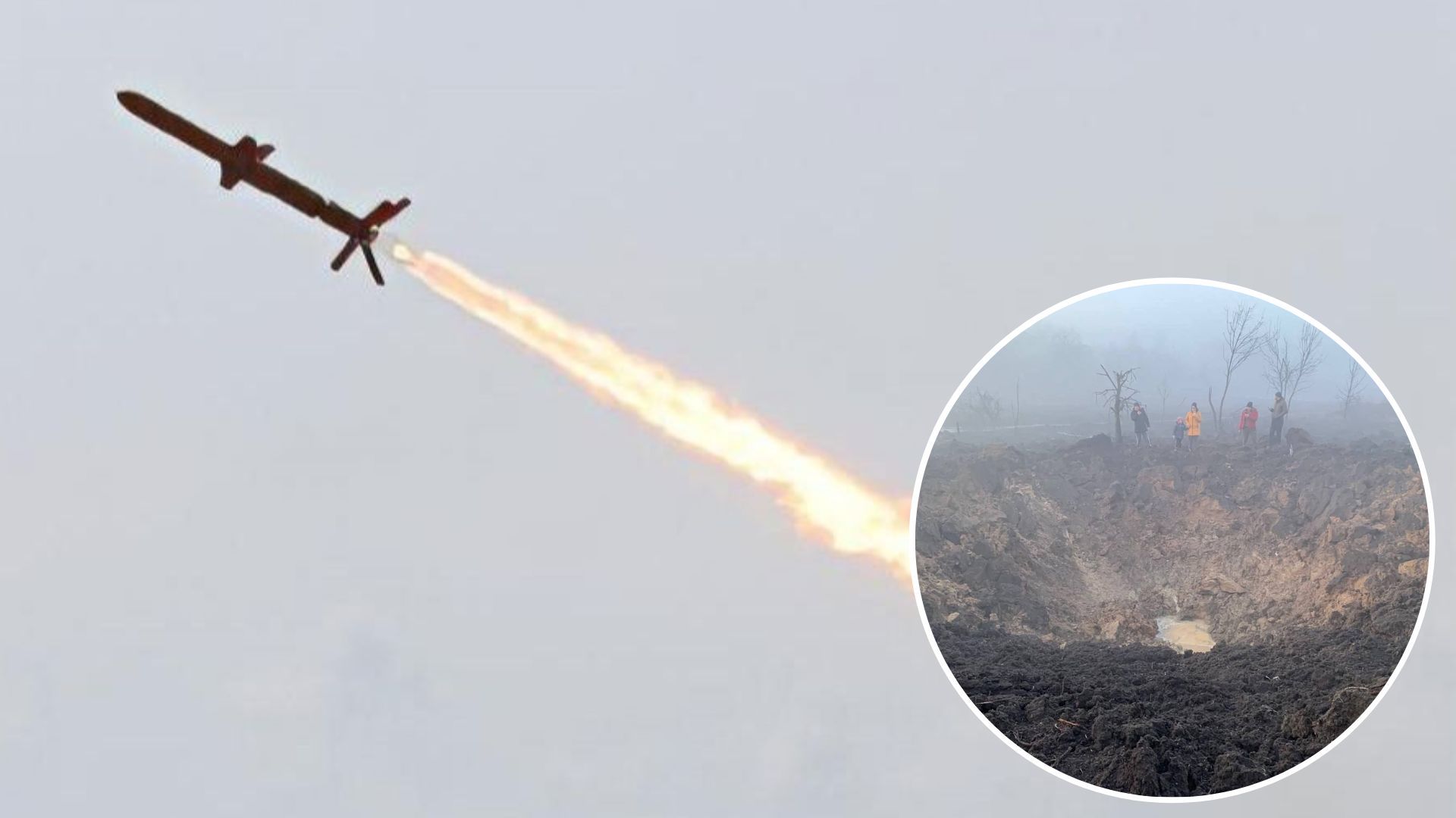 Масована ракетна атака 9 березня 2023 - на Харківщині з'явилась вирва - 24 Канал Масована ракетна атака 9 березня 2023 - на Харківщині з'явилась вирва - 24 Канал