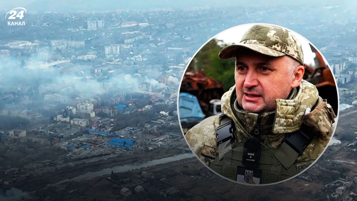 Яка ситуація у Бахмуті - 24 Канал Яка ситуація у Бахмуті - 24 Канал