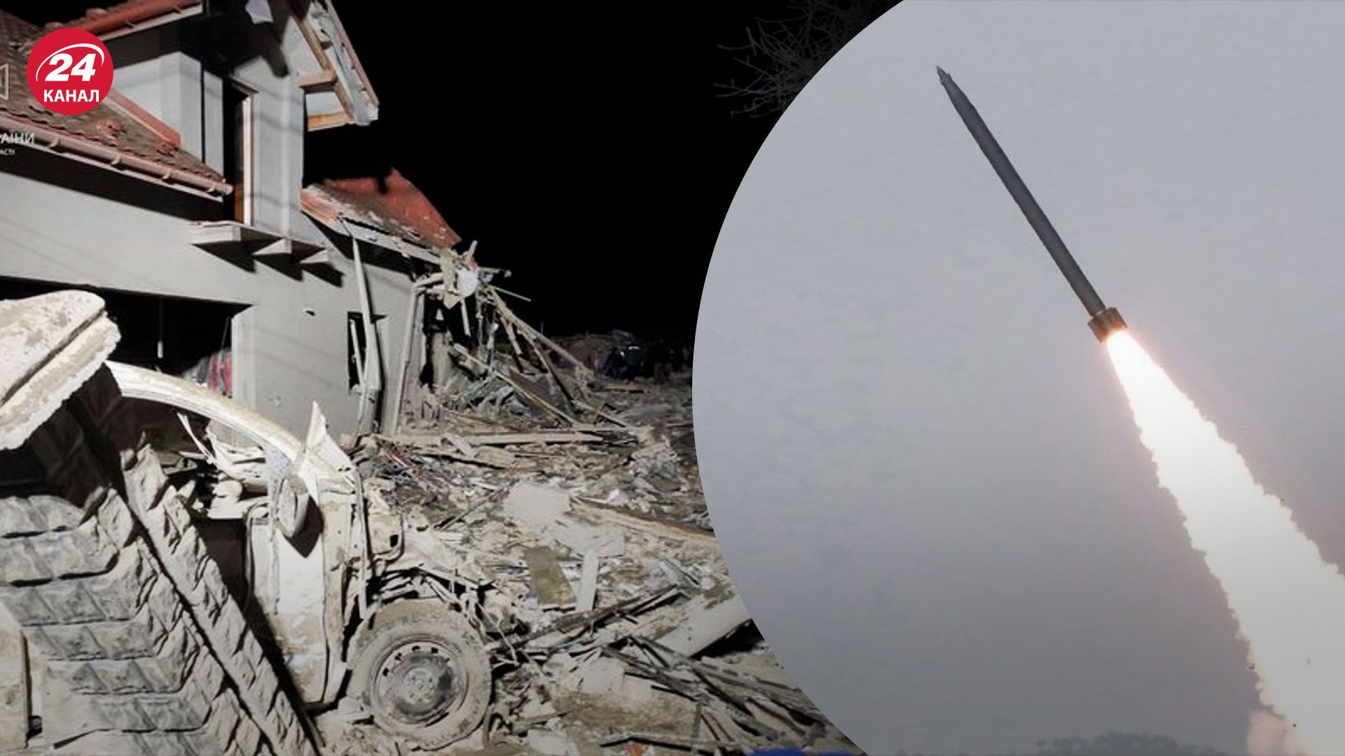 Ракетний удар Золочів - мер міста розповів деталі трагедії - Новини Львів - 24 Канал Ракетний удар Золочів - мер міста розповів деталі трагедії - Новини Львів - 24 Канал