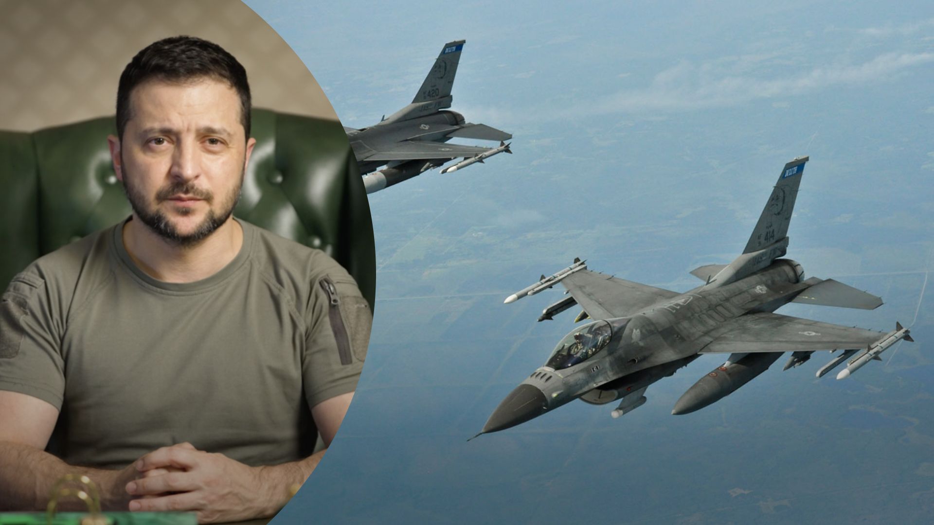 Винищувачі F-16 для України - Зеленський пояснив, як вони вплинуть на війну та захист