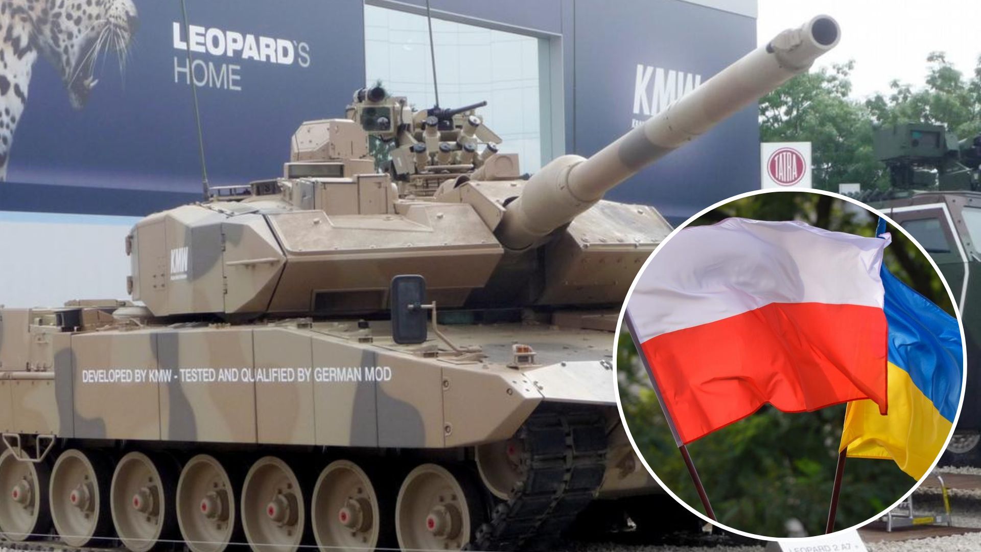 Leopard для України - Польща відправила ще 10 танків - 24 Канал