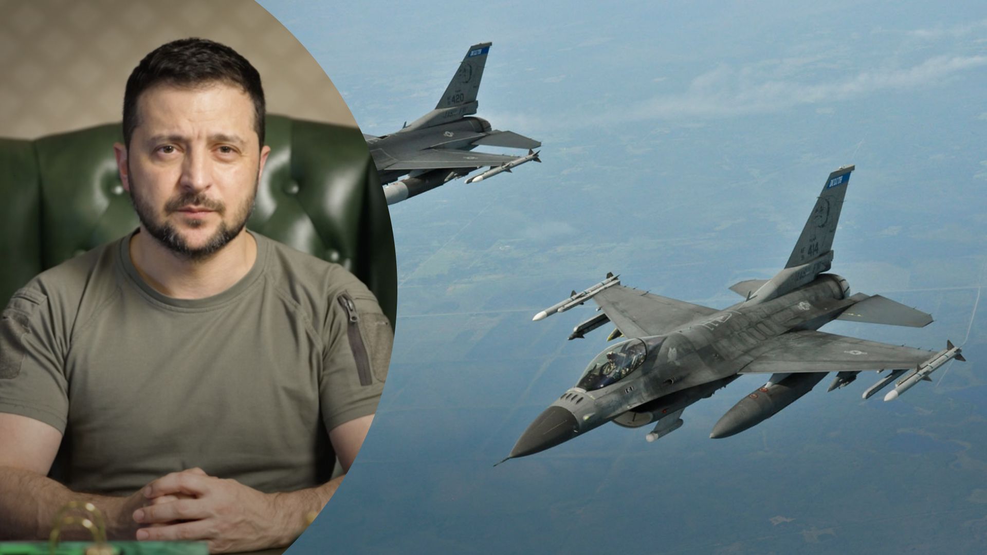 Истребители F-16 для Украины - Зеленский объяснил, как они повлияют на войну и защиту Истребители F-16 для Украины - Зеленский объяснил, как они повлияют на войну и защиту
