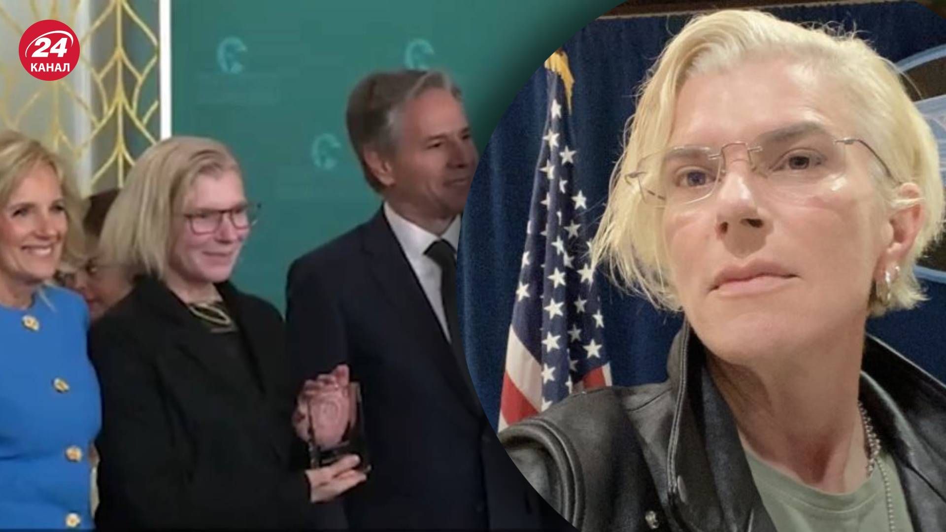 Тайра отримала нагороду у США - Юлія Паєвська стала найхоробрішою жінкою світу Тайра отримала нагороду у США - Юлія Паєвська стала найхоробрішою жінкою світу