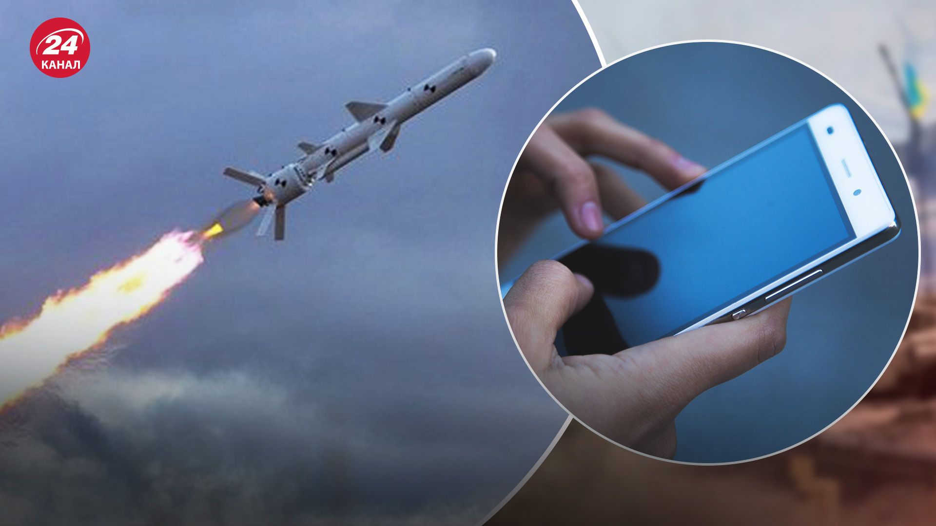 Россияне радуются новым ракетным ударам Россияне радуются новым ракетным ударам