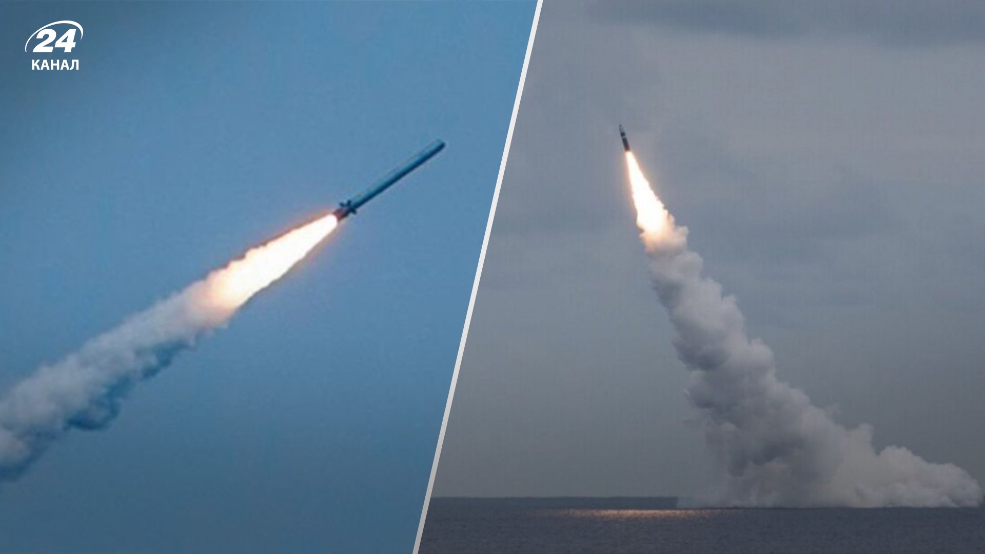 В ОК "Південь" розповіли, як росіяни готувалися до однієї із найбільших ракетних атак - 24 Канал