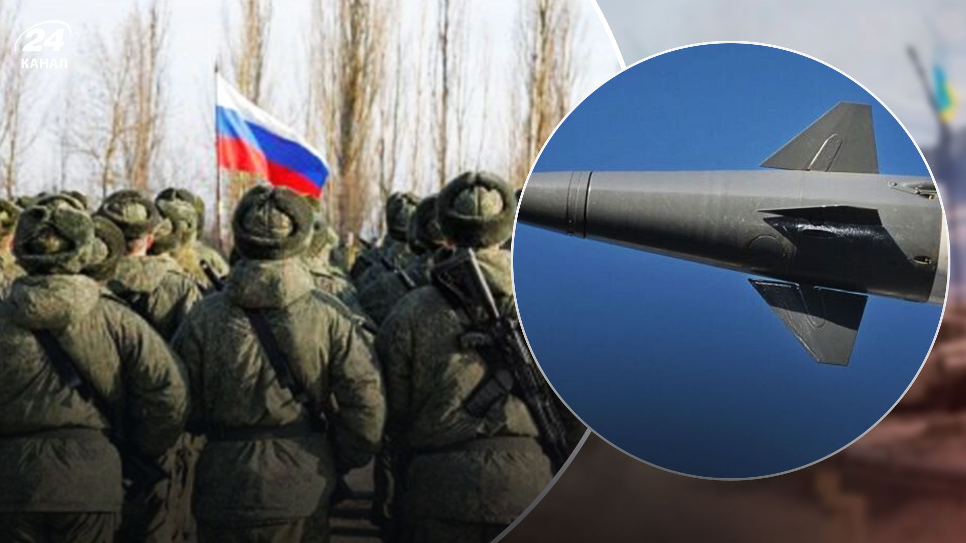 Ракетные удары сегодня – сколько Россия тратит на ракетные атаки Ракетные удары сегодня – сколько Россия тратит на ракетные атаки