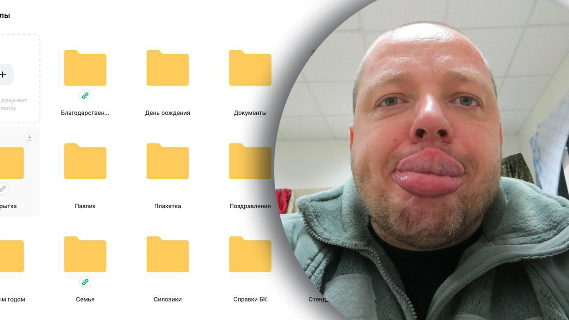 В сети обнародовали данные замкомандира ОМОНА, причастного к зверствам на Киевщине В сети обнародовали данные замкомандира ОМОНА, причастного к зверствам на Киевщине