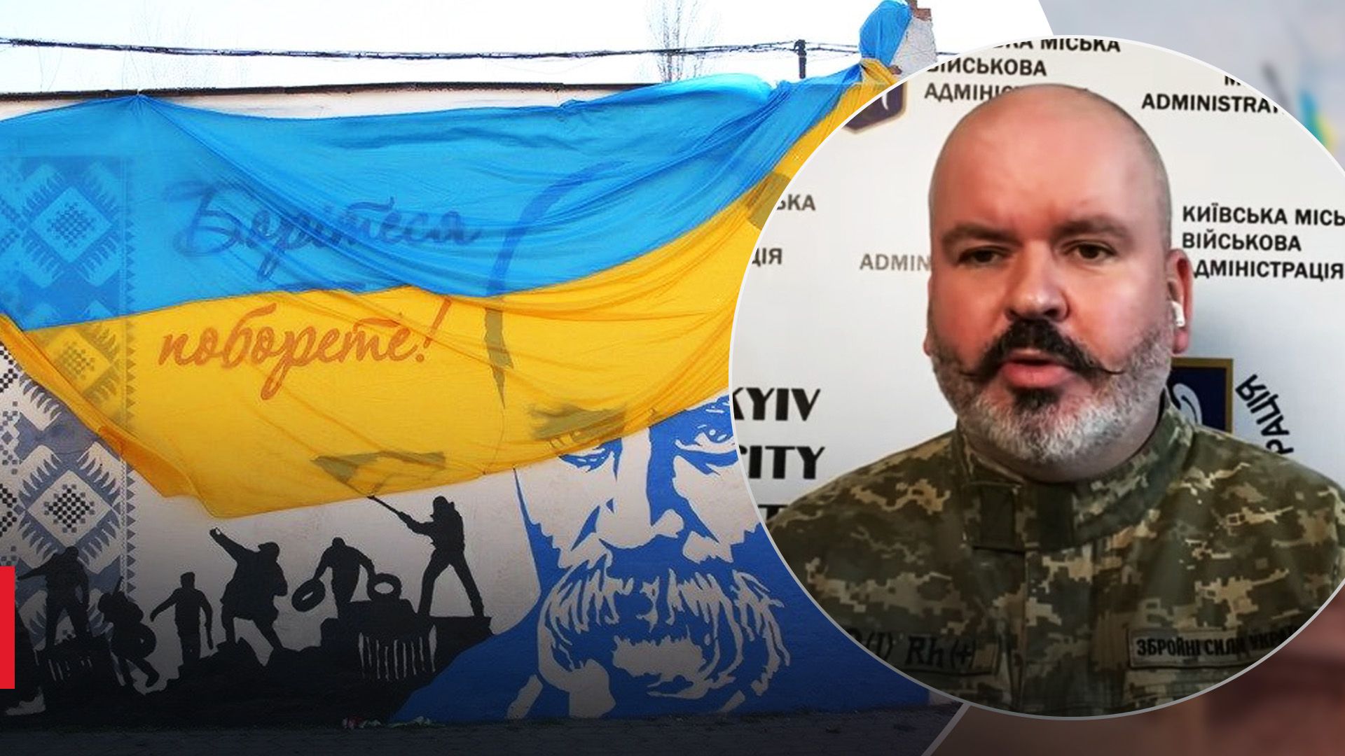 Оккупанты атаковали Украину в День рождения Шевченко