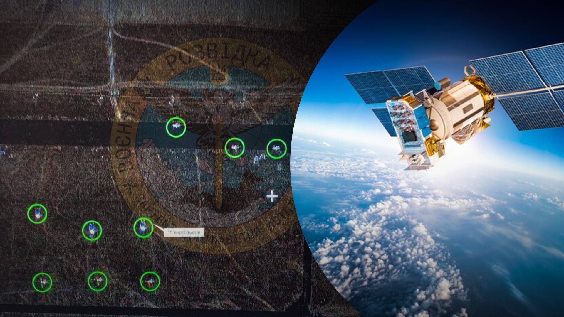Супутник дозволив виявити 7321 одиницю російської техніки