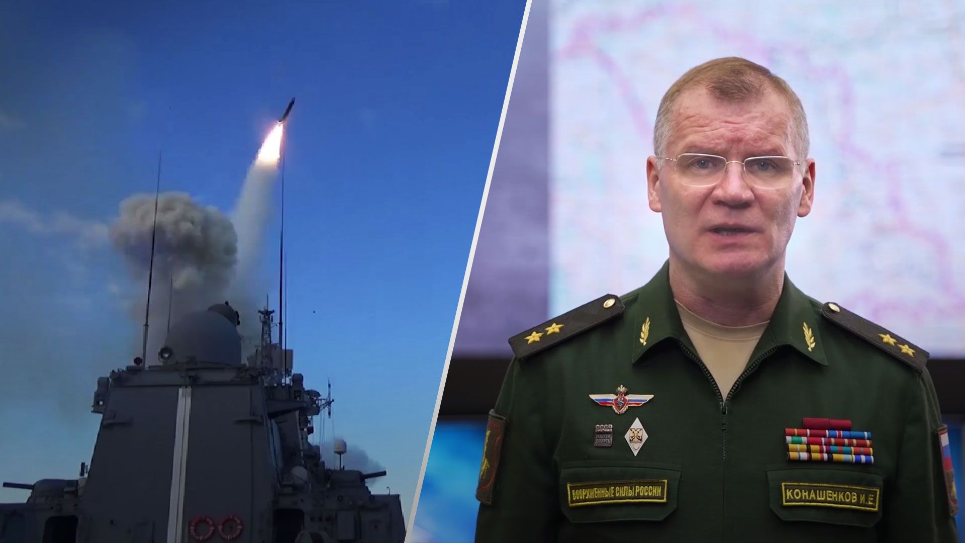 Массированный обстрел 9 марта 2023 года - в России заявили о мести за Брянск - 24 Канал Массированный обстрел 9 марта 2023 года - в России заявили о мести за Брянск - 24 Канал