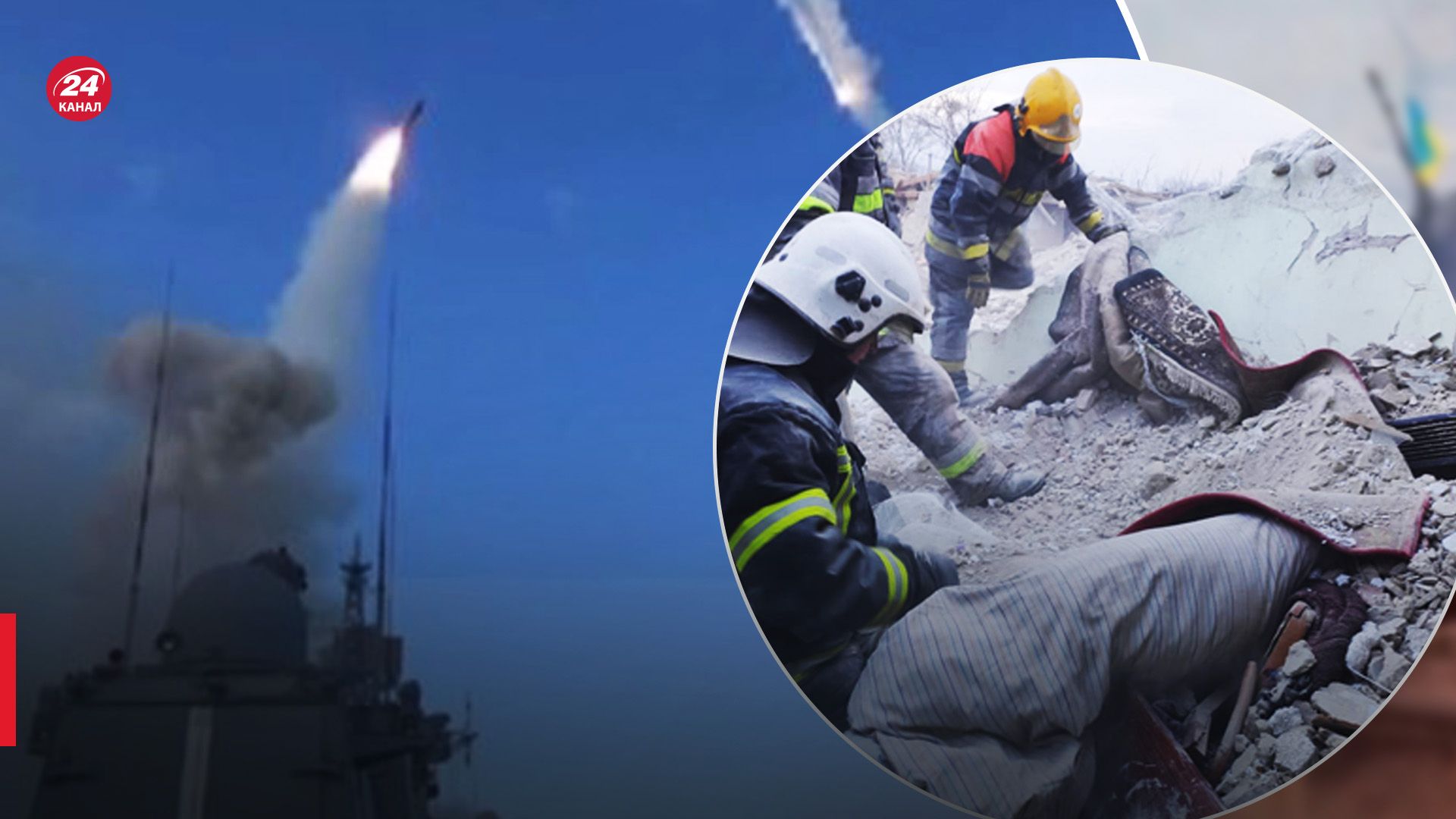 Росіяни показали, як запускали Кинжали по мирних містах Росіяни показали, як запускали Кинжали по мирних містах