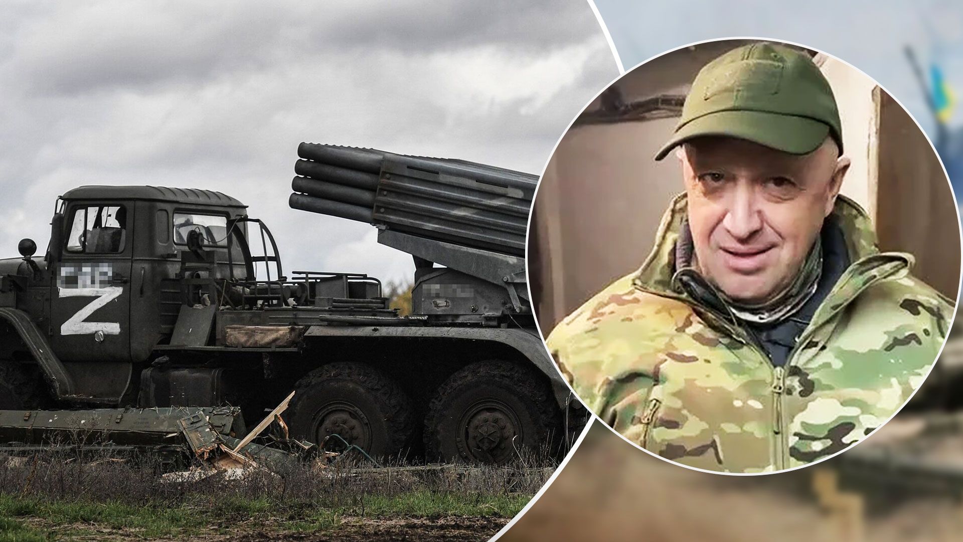 Пригожину закрили доступ до боєприпасів у Росії - 24 Канал Пригожину закрили доступ до боєприпасів у Росії - 24 Канал