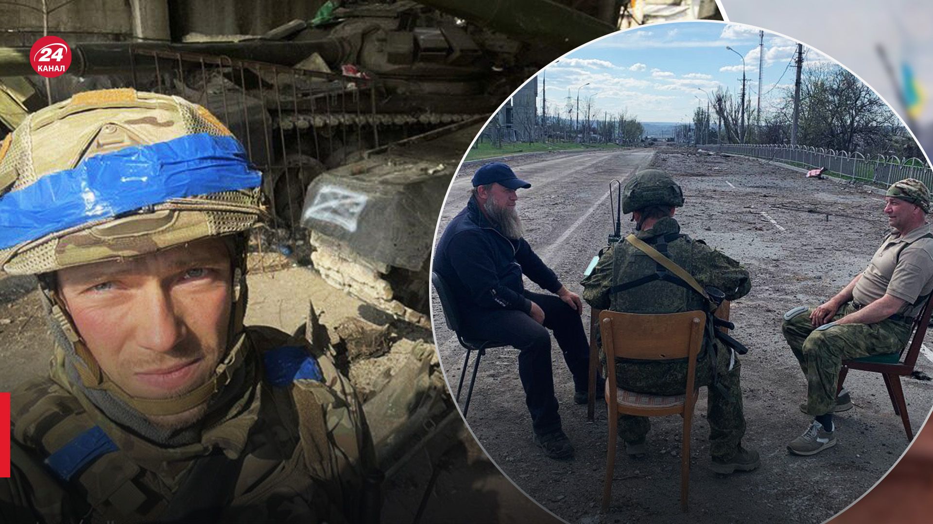 Деталі таємних переговорів України з Росією для виведення бійців із Азовсталі - 24 Канал