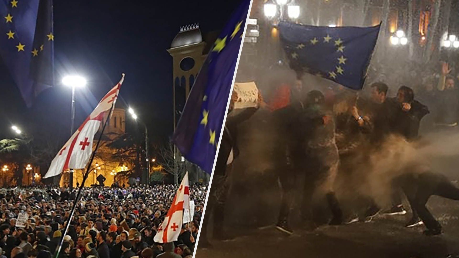 Протести в Грузії – як допоможуть Україні - 24 Канал Протести в Грузії – як допоможуть Україні - 24 Канал