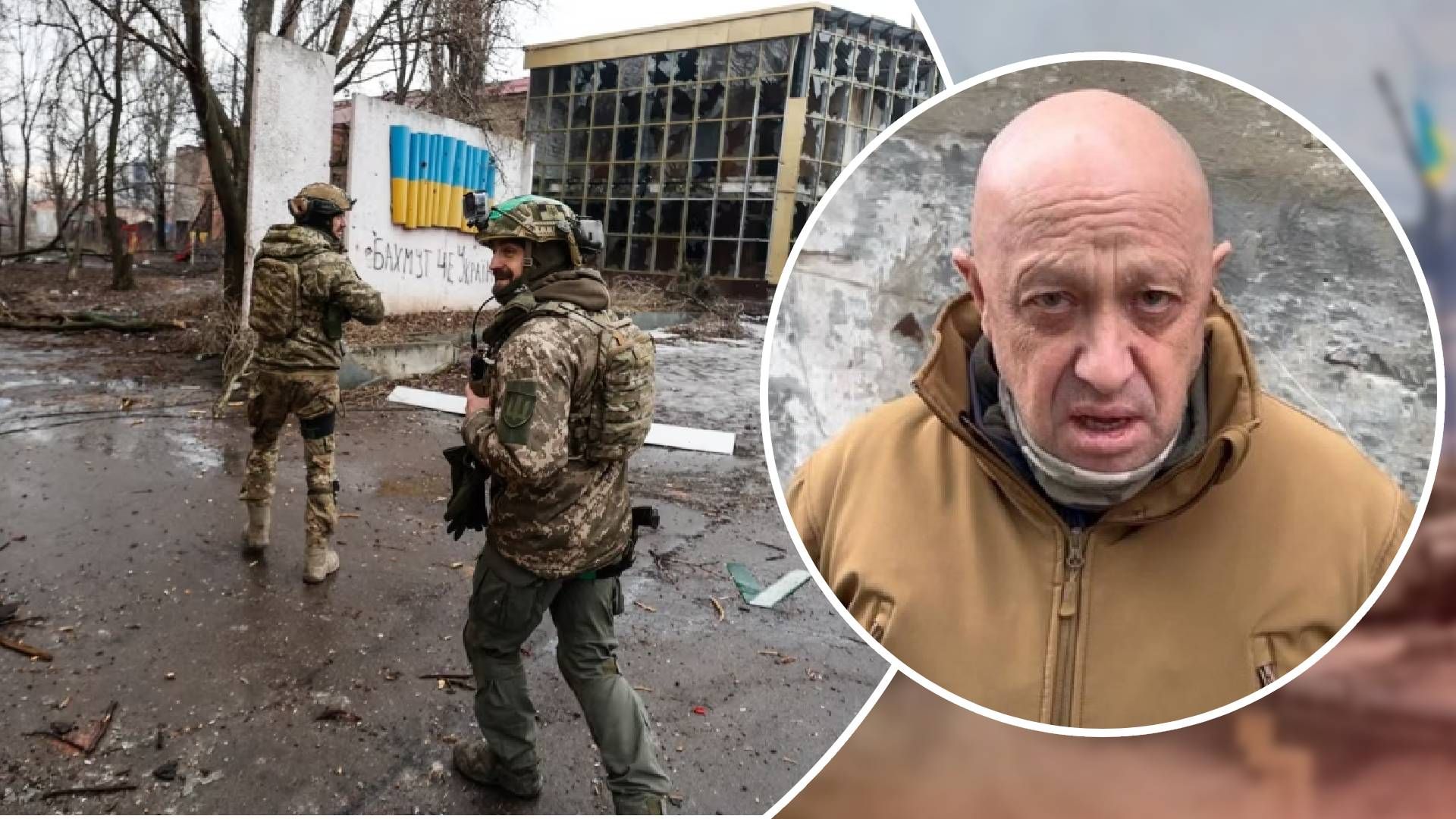 Ситуація довкола Бахмута критична Ситуація довкола Бахмута критична