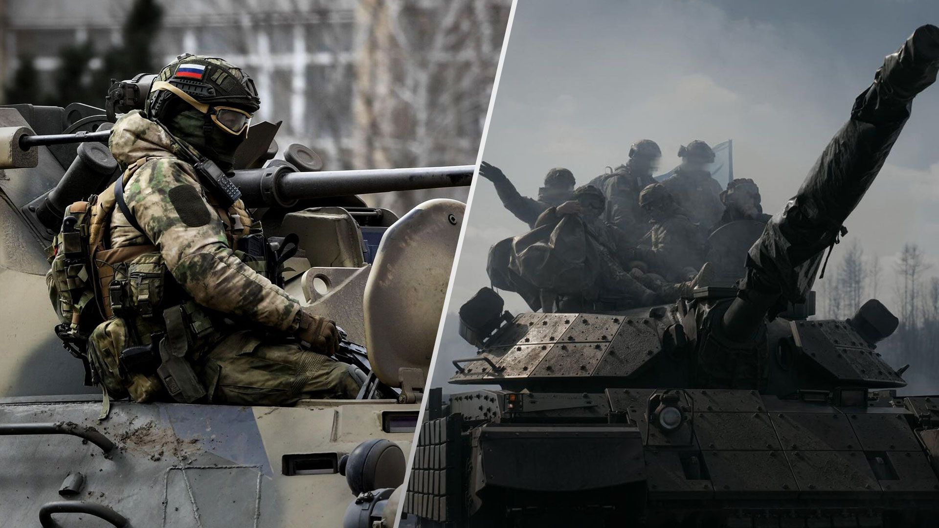 Росія може вести війну проти України ще 2 роки - скільки Росія і Україна можуть воювати - 24 Канал