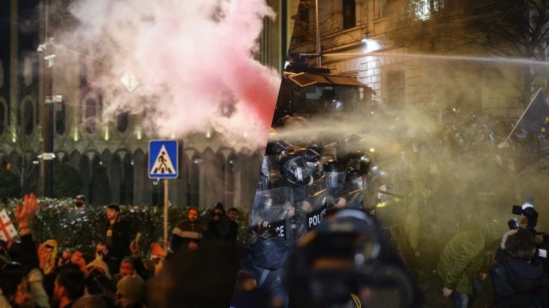 Протестующие в Грузии выдвинули новый ультиматум - 24 Канал