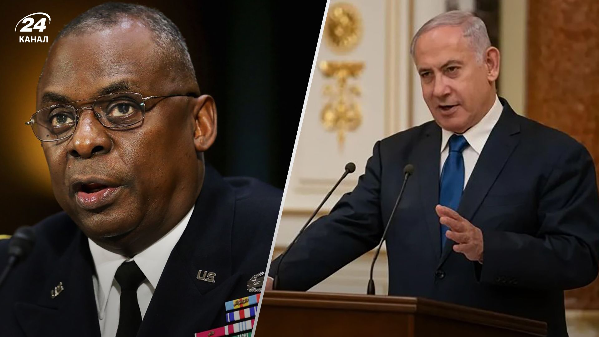 Израиль начинает военную операцию против Ирана - фейк опровергли Израиль начинает военную операцию против Ирана - фейк опровергли