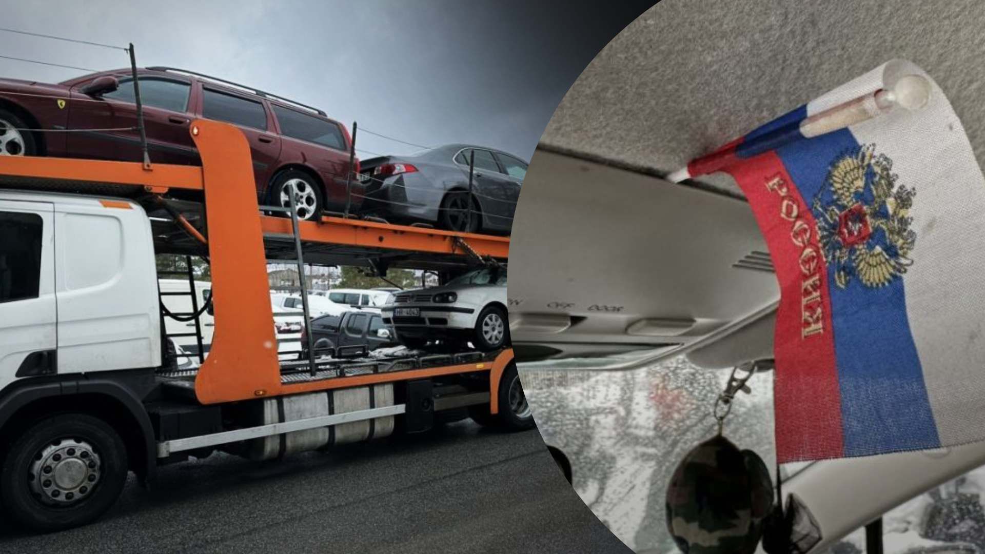Латвія передала Україні перші 8 авто, які забрали в п'яних водіїв: в одному був прапор Росії - 24 Канал Латвія передала Україні перші 8 авто, які забрали в п'яних водіїв: в одному був прапор Росії - 24 Канал