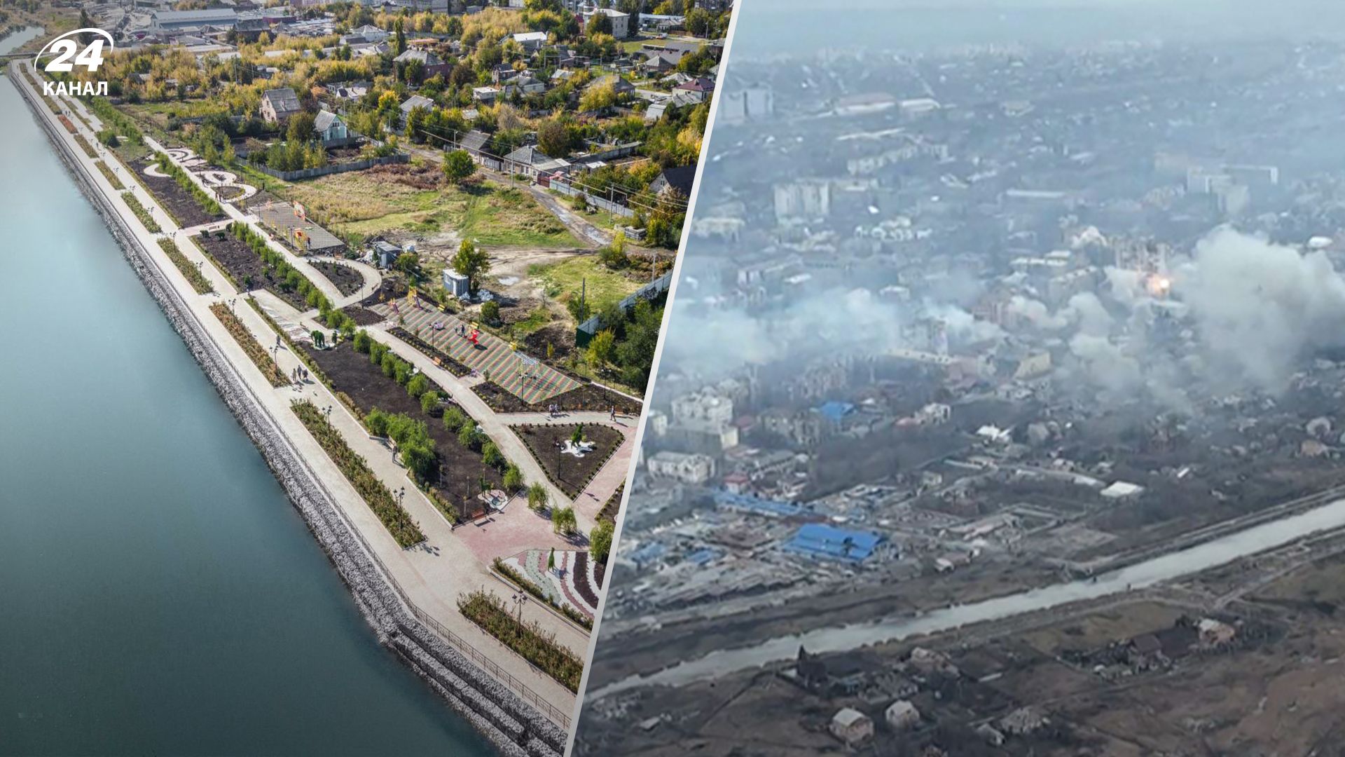 Что сейчас происходит в Бахмуте Что сейчас происходит в Бахмуте