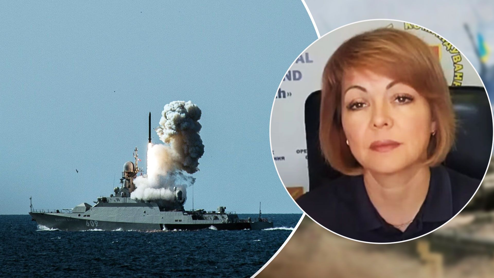 Российские корабли в Черном море зашли в пункты базирования за новыми Калибрами - 24 Канал Российские корабли в Черном море зашли в пункты базирования за новыми Калибрами - 24 Канал