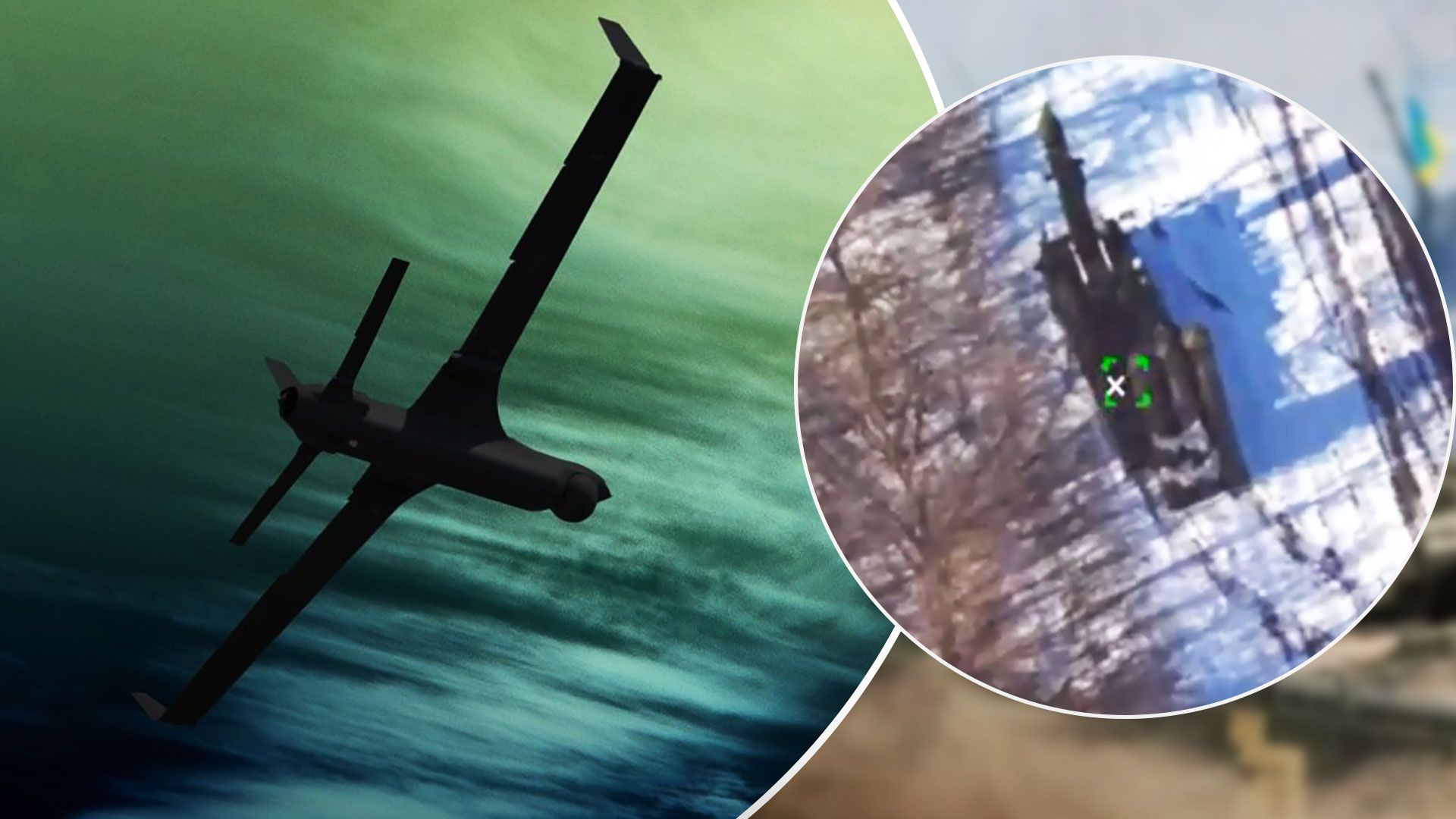 Українські дрони знищили російські ЗРК - Україна використовує дрони Phoenix Ghost - 24 Канал Українські дрони знищили російські ЗРК - Україна використовує дрони Phoenix Ghost - 24 Канал