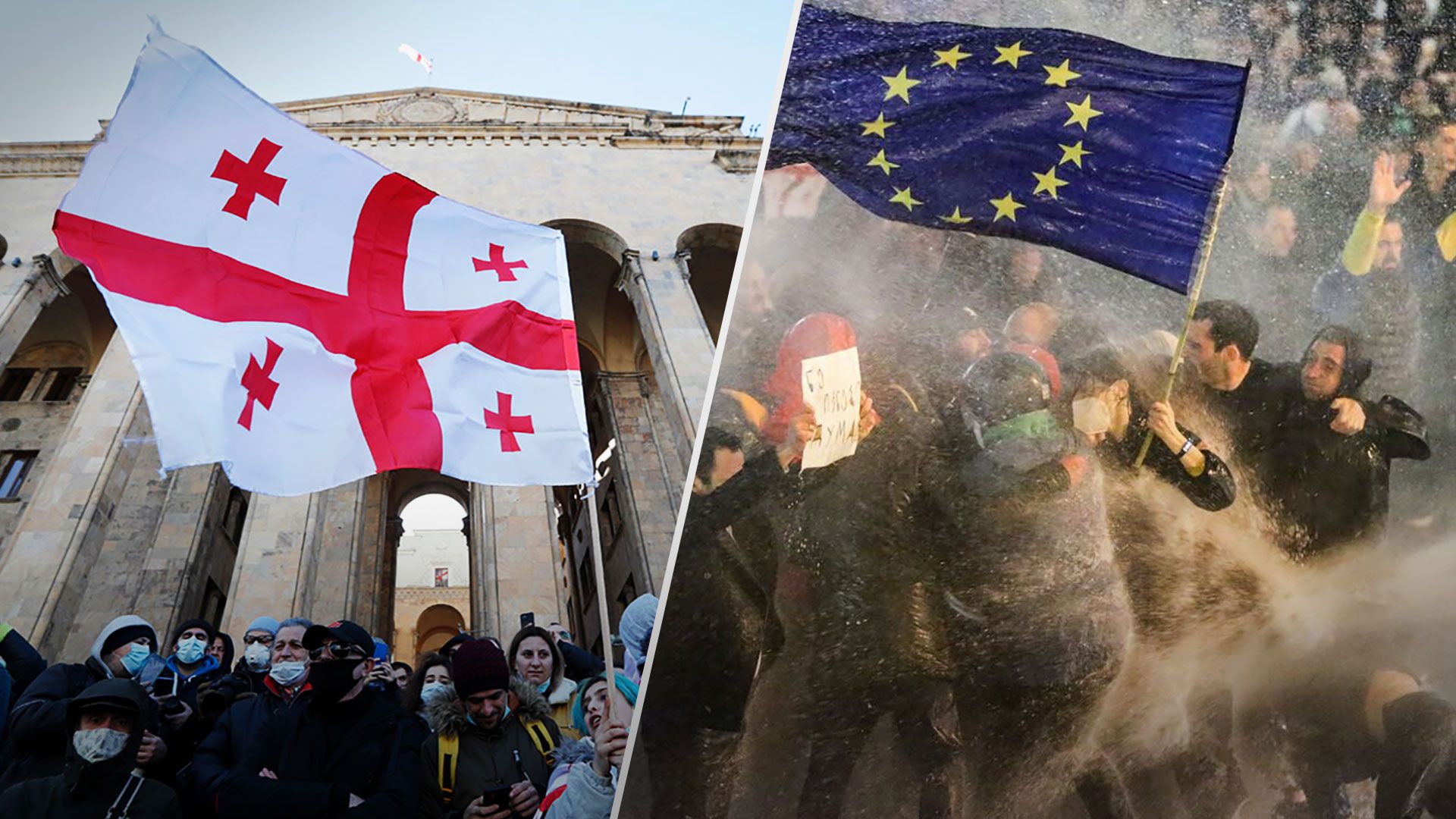 Протести в Грузії - грузинський парламент Грузії відхилив закон про іноагентів - 24 Канал Протести в Грузії - грузинський парламент Грузії відхилив закон про іноагентів - 24 Канал