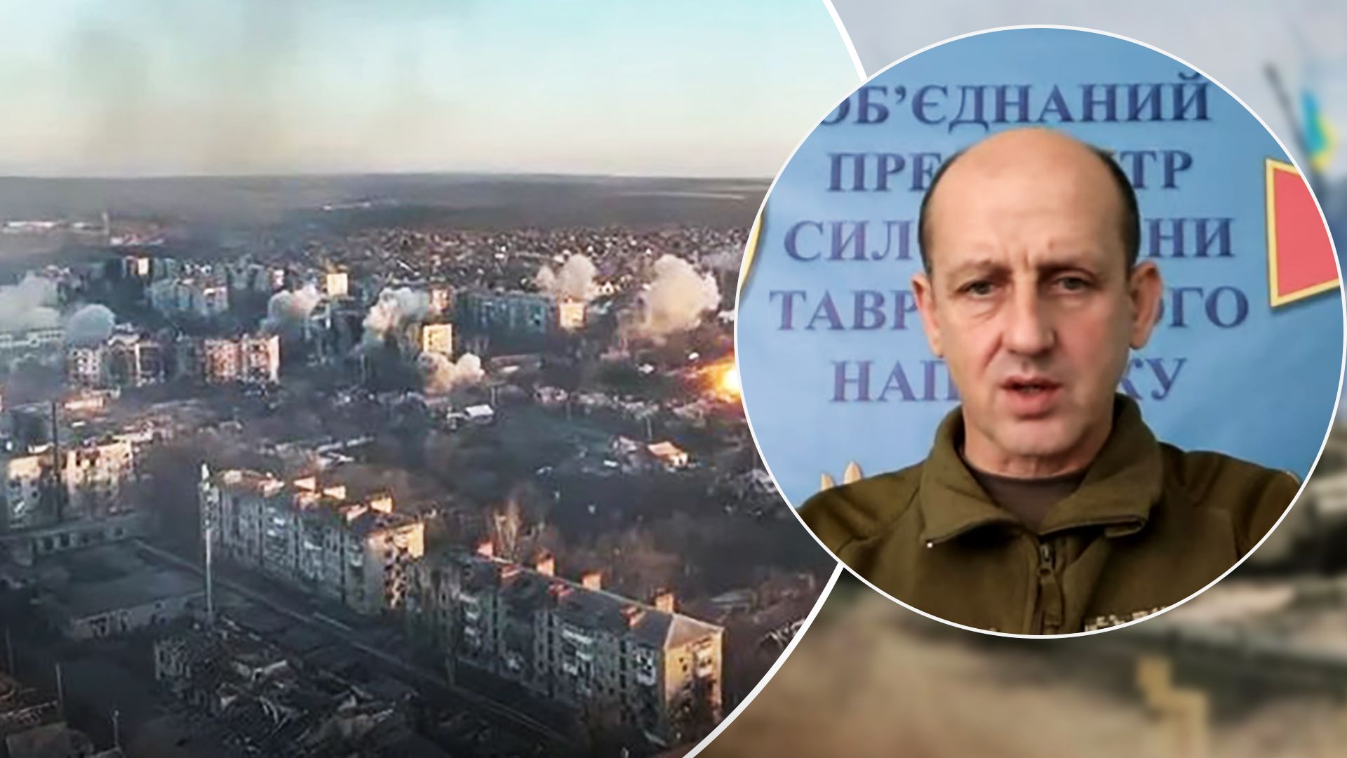 Действительно ли Россия готовит наступление в Угледаре – что говорят в ВСУ Действительно ли Россия готовит наступление в Угледаре – что говорят в ВСУ