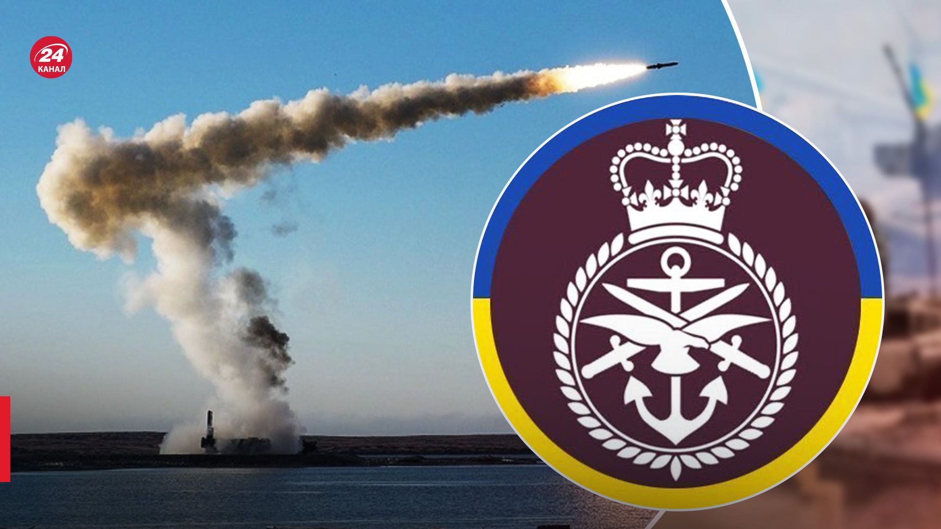 Когда возможна новая массированная атака россиян Когда возможна новая массированная атака россиян